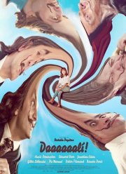 ���������! (2023)