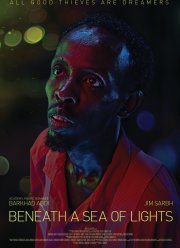 Под морем огней (2020)