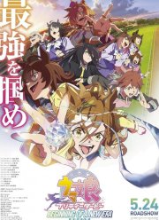 �������-����: ������� ����� � ������ ����� ��� (2024)