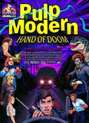 ������������ �����: ���� ������ (2025)