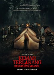 ������������ ����� (2024)