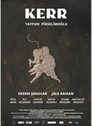 Керр (2021)