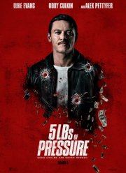 ���� ������ ���������� (2024)