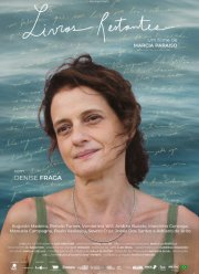 ���������� ����� (2025)