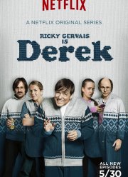 ����� (1-2 �����)