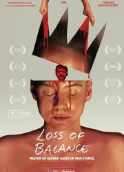 ������ ���������� (2024)