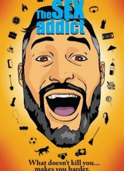 ����������� (2017)