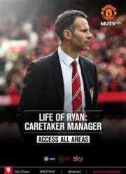 Райан Гиггз: Игрок и тренер (2015)