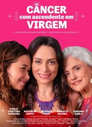 ��� � ����������� � ���� (2025)