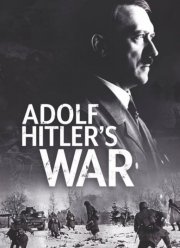 ����� ������� ������� (2020)