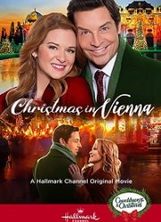 ��������� � ���� (2020)