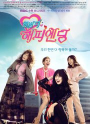 ��� ���� ���������� ����� (2016)