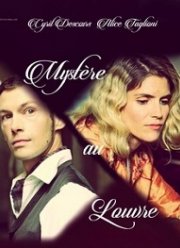 ����� ����� (2017)