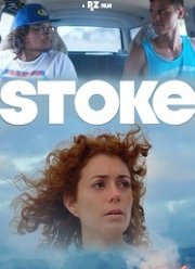 �������� (2019)