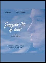 ����� � ��� (2019)