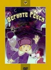 ������� ����� (1975)