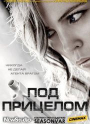 ��� �������� (1 �����) 2012