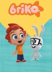 ����� (2021)