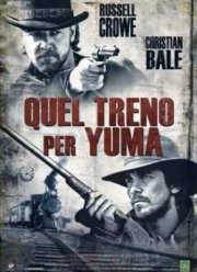 Поезд на Юму (2007)