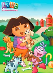 ����-��������������� (1-8 �����)