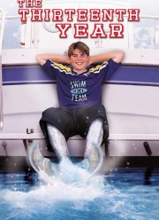 ��� ������� (1999)