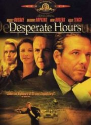 Часы отчаяния (1990)