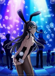 ���� ������ ���� �� �������� ����� �������-����� (2018)