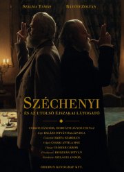 ������: ��������� ���������� ����� (2025)