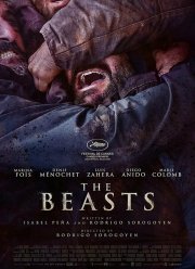 �������� / ������� (2022)