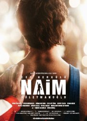 �������� �������� (2019)