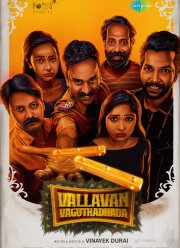 ���������� ���������� (2024)