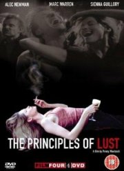 �������� ������ (2003)