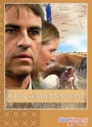 ��� ������ ����� (2011)