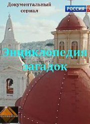 ������������ ������� (2022)