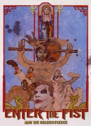 ������ ������ � ������� ���� (2018)