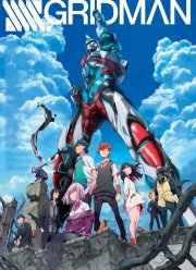 ������� (2018)