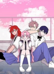 ����������, ���� (2023)