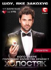 �������� (������ [12] 02.06.2011)