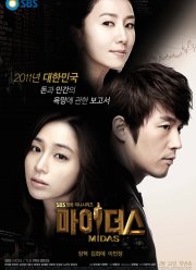 ����� (2011)