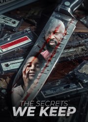 �����, ������� �� ������ (2024)