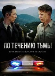 �� ������� ���� (2025)