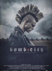 �����-����� (2017)