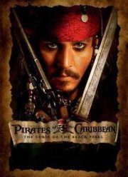 Пираты Карибского моря: Проклятие Черной жемчужины (2003)