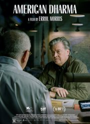 ������������ ������ (2018)