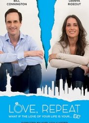 ����, ������� (2019)