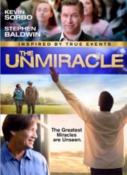 ���������� ���� (2017)