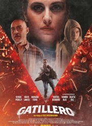 ������� (2025)