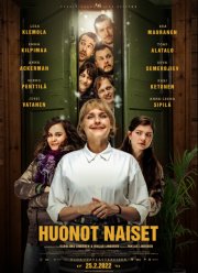 Нехорошие женщины (2022)