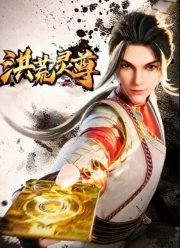 ������� ����� (2023)