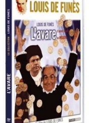 ������ (1980)